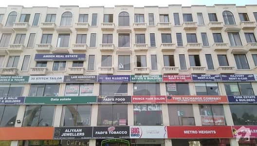 Office For Sale In Bahria Town Lahore Office For Sale In Bahria Town Lahore