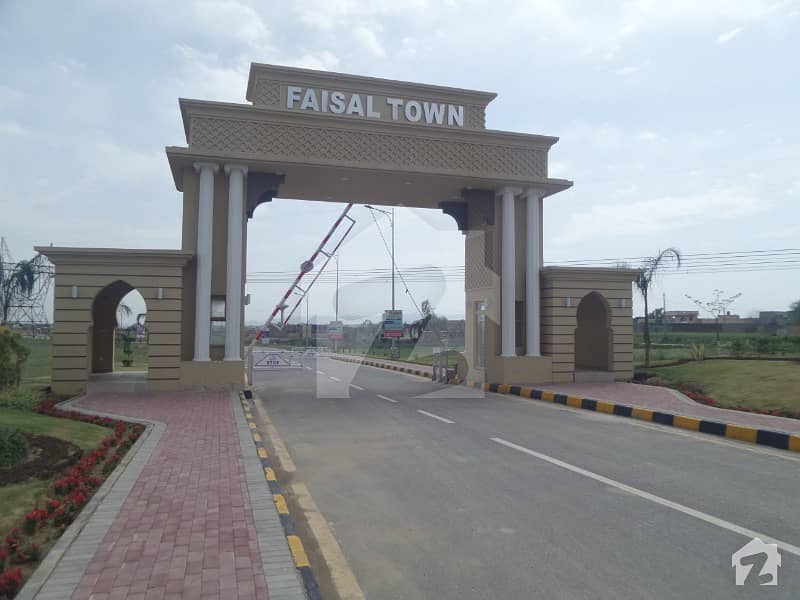 A Vision For Your Life In Faisal Town