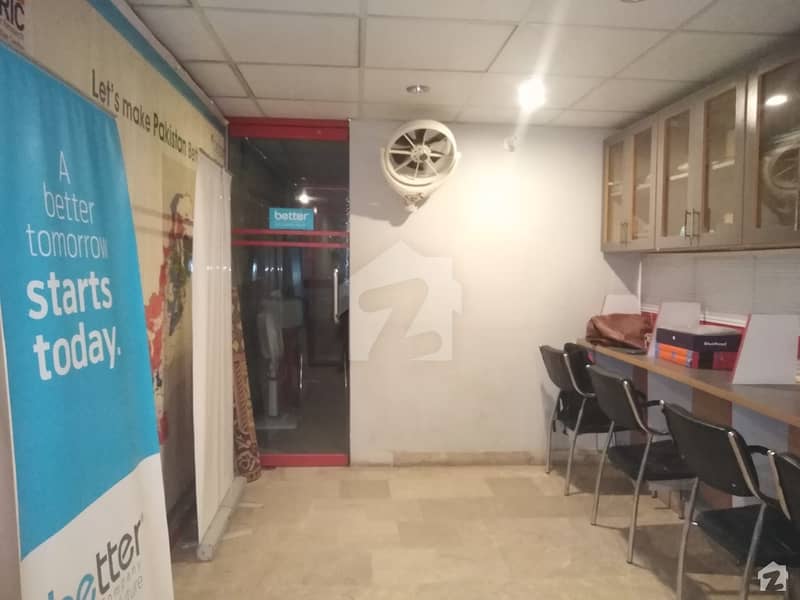Shared Office Space Available For Rent