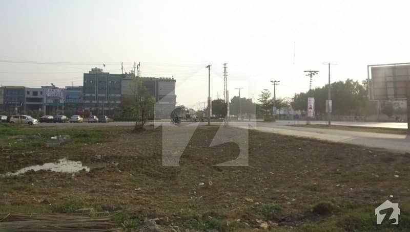 Property Concern Offer 8 Marla Commercial Plot  # 12 Available At Paragon City Lahore