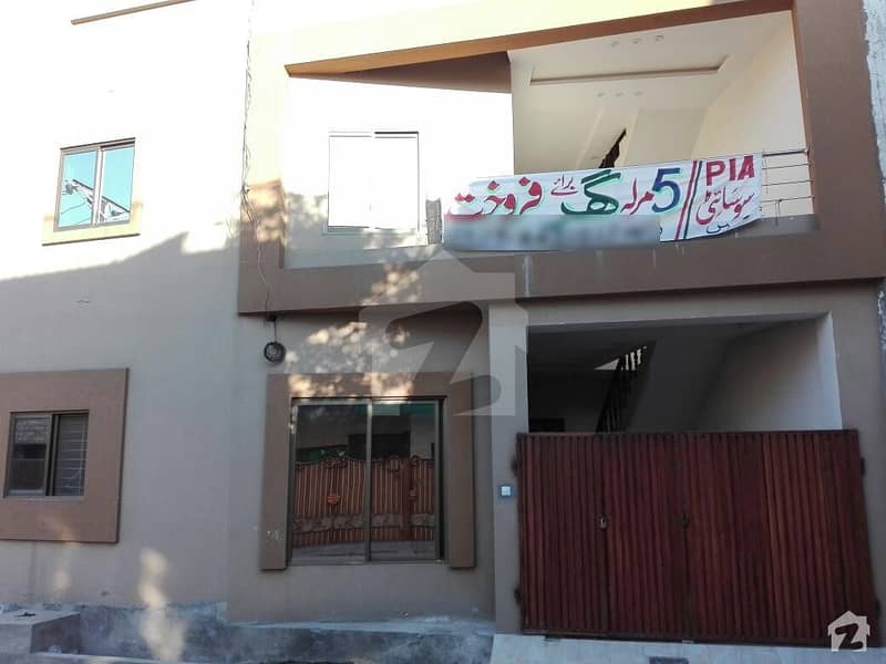 Prime Location House For Sale In PIA Housing Scheme - Block A1