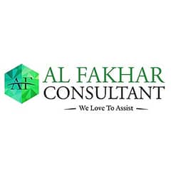 Al-Fakhar