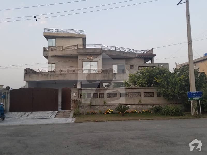 21 Marla House In Wapda Town Lahore