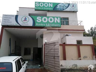 House Is Available For Sale House Is Available For Sale