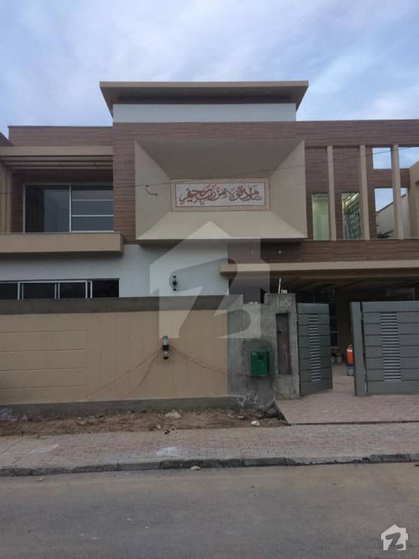 Brand New 1 Kanal House For Sale In Bahria Town  Gulbahar Block Bahria Town  Gulbahar Block Bahria Town  Sector C Bahria Town Lahore Punjab Brand New 1 Kanal House For Sale In Bahria Town  Gulbahar Block  LDA Approved Near To Park Mosque And Commercial Ma