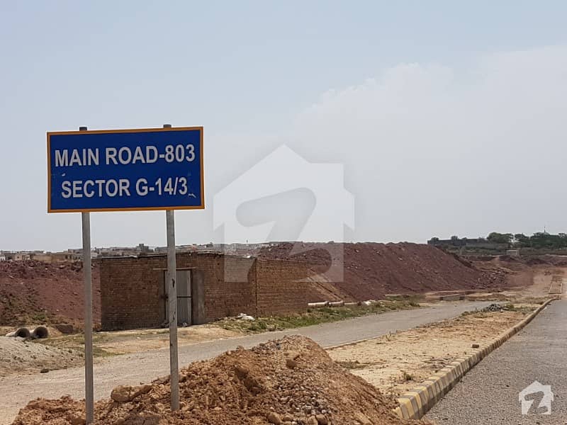Ideally Located Plot In Sector G-14/2 Islamabad