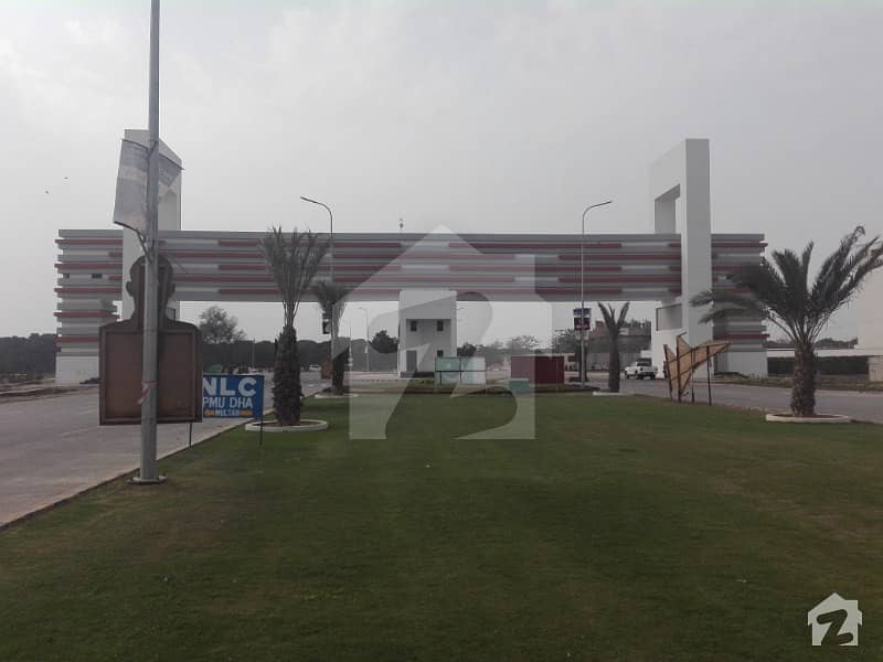 Allocation 1 Kanal Plot File Is Available For Sale In DHA Defence Multan