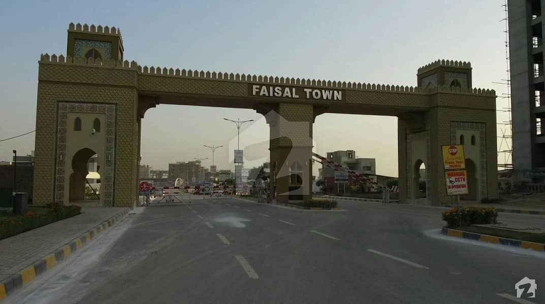 Plot Is Available For Sale In F-18 Faisal Town Islamabad