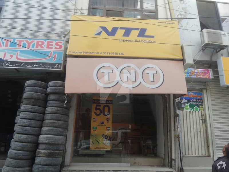Commercial Shop Is Up For Sale On Muhammad Ali Jinnah Road