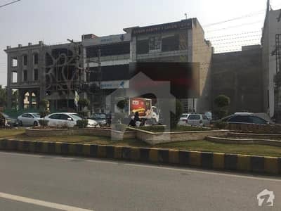 ڈی ایچ اے فیز 4 - بلاک ایفایف فیز 4 ڈیفنس (ڈی ایچ اے) لاہور میں 8 مرلہ کمرشل پلاٹ 19.5 کروڑ میں برائے فروخت۔ ڈی ایچ اے فیز 4 - بلاک ایفایف فیز 4 ڈیفنس (ڈی ایچ اے) لاہور میں 8 مرلہ کمرشل پلاٹ 19.5 کروڑ میں برائے فروخت۔
