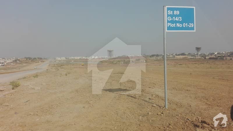 Ideally Located Plot In Sector G-14/3 Islamabad