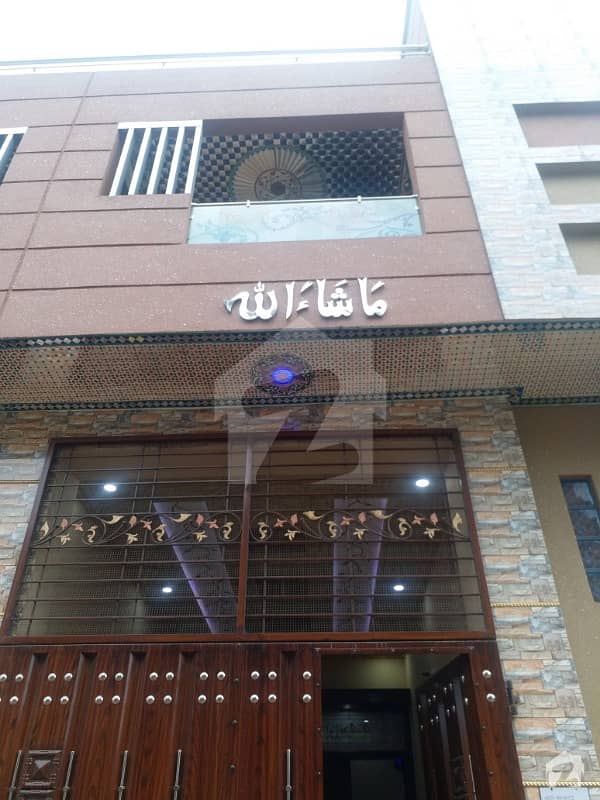 Mian Farooq Estate Offer 3 Marla Double Storey House For Sale