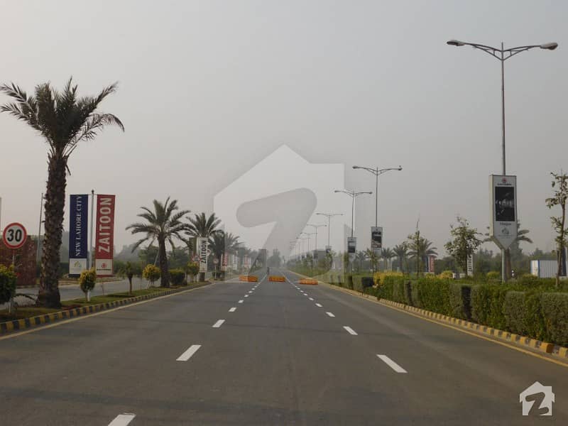 5 Marla Plot File For Sale In New Lahore City New Lahore City, Lahore