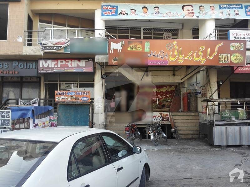 2 Shops At Main Double Road E-11/2 Rented