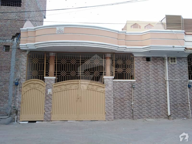 5 Marla Single Storey House For Sale