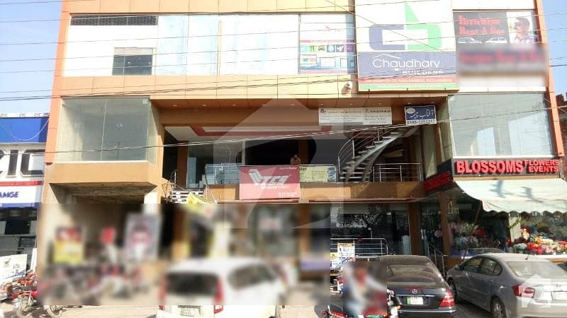 Near Pizza Hut shop for sale 255 sqft area opposite green apple store Near Pizza Hut shop for sale 255 sqft area opposite green apple store