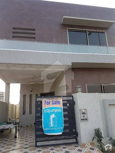 8 Marla House for Sales DHA Phase 9 Block A