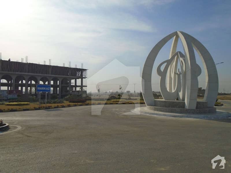 Plot File For Sale Faisal Town C Block Faisal Town F18, Islamabad