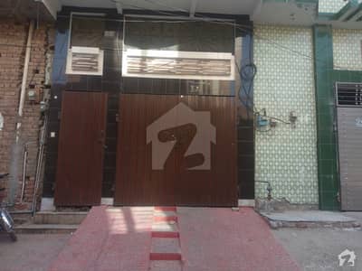2. 5 Marla House For Sale 2. 5 Marla House For Sale