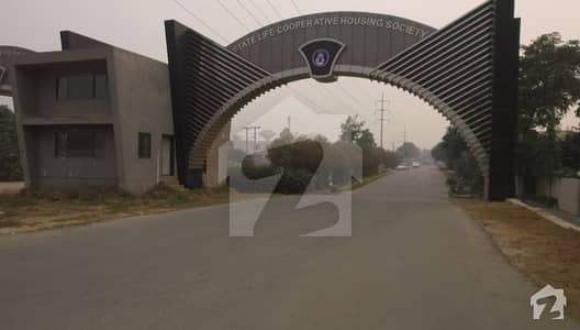 14 Marla Plot For Sale In State Life Housing Society Near To Commercial Market 14 Marla Plot For Sale In State Life Housing Society Near To Commercial Market
