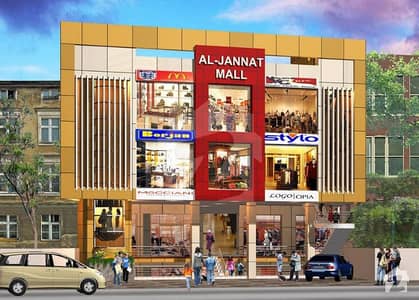 Shop For Sale In Al Jannat Mall Main Zarar Shaheed Road