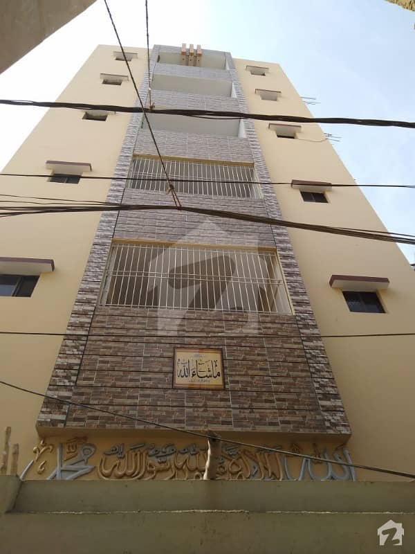 5th Floor Flat Brand New Is Available For Sale