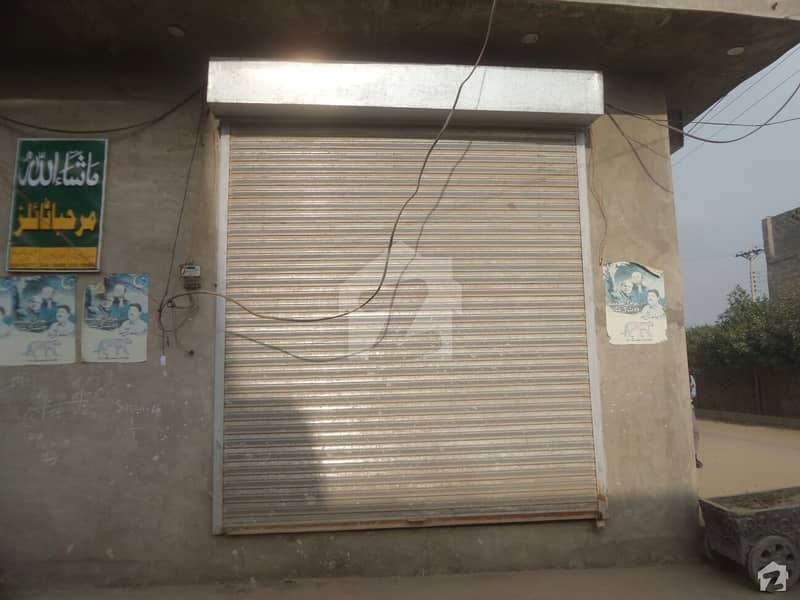 Shop Is Available For Rent Millat Road Kiran Block