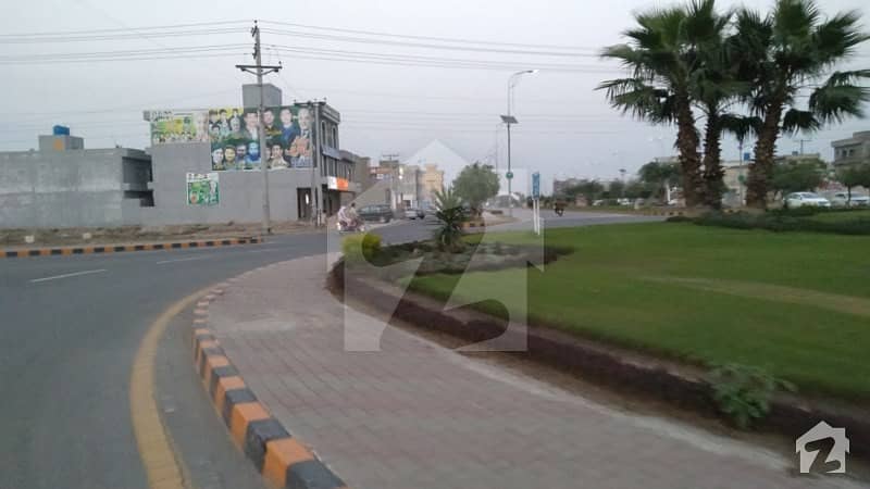 10 Marla Facing 500 Kanal 80 Feet Wide Road Plot For Sale In Central  Park Housing Society