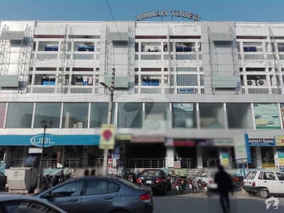First Floor Flat Available For Sale First Floor Flat Available For Sale