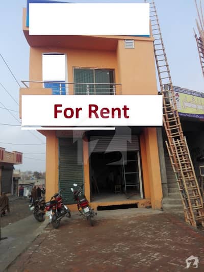 Shop Plus Basement Available For Rent Near Bankers Town Lahore