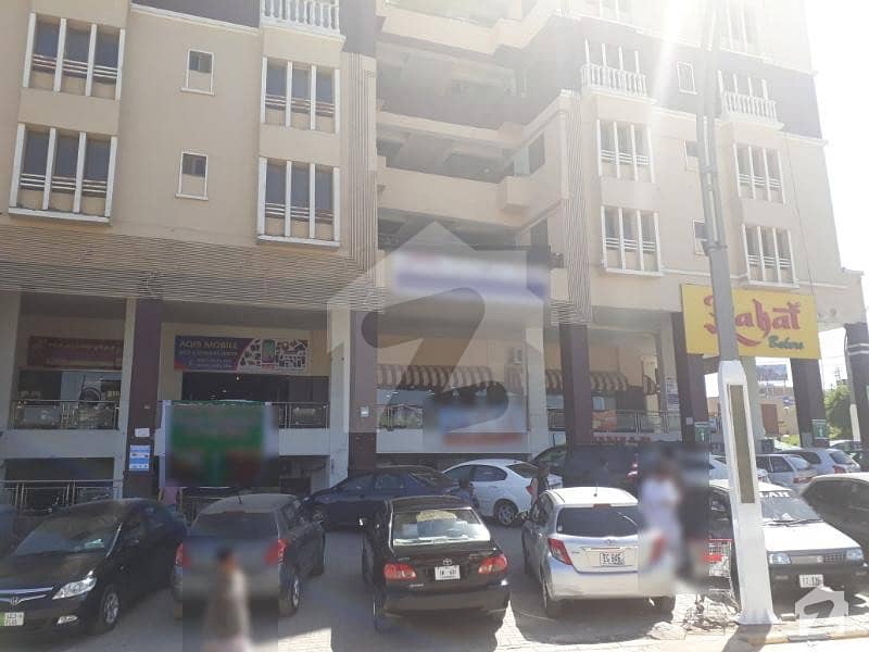 Commercial Shop Defence Residency Mall Dha Phase 2 Islamabad