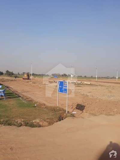4 Marla Commercial Plot File For Sale In Omega Homes Lahore