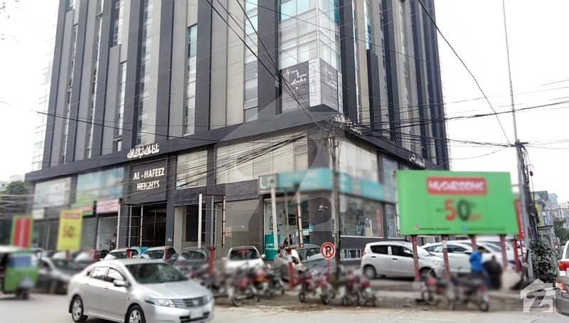 1346 Sq Feet Office Is Up For Sale In Al Hafeez Heights Gulberg