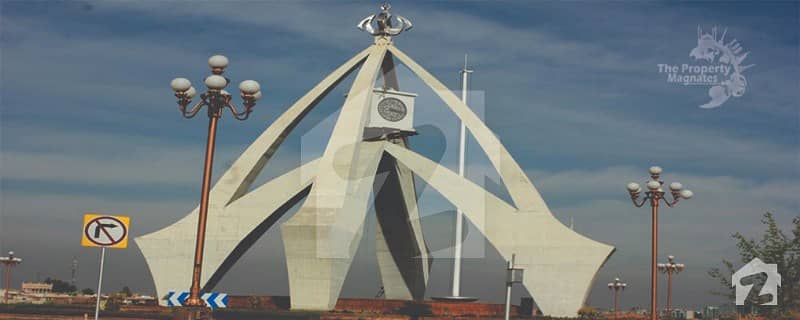 5 Marla Plot File For Sale In Usman Block Bahria Town Lahore 5 Marla Plot File For Sale In Usman Block Bahria Town Lahore