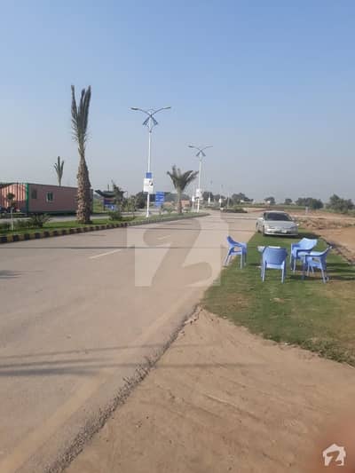 4 Marla Commercial Plot File For Sale In Omega Homes Lahore