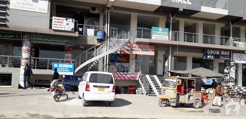 G15 Markaz Century Mall Plaza Shop For Sale On Reasonable Demand