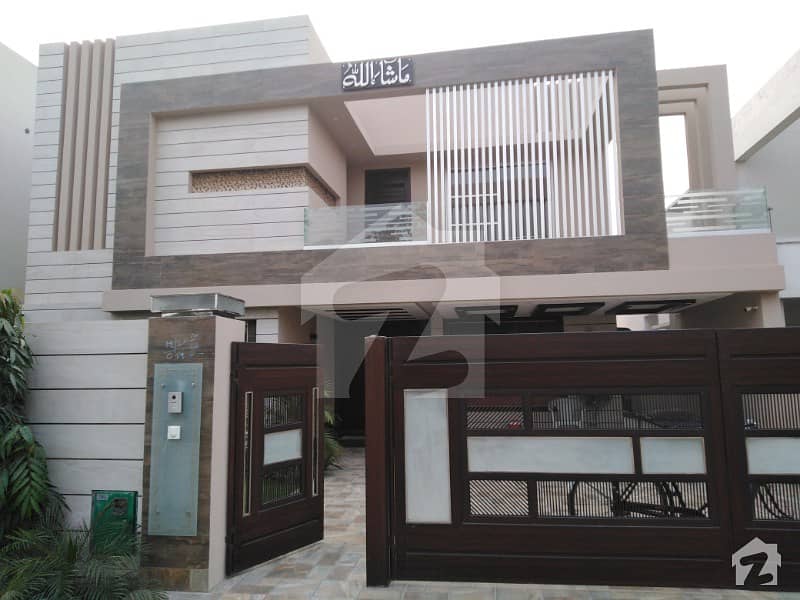 1 Kanal Brand New House In Babar Block Sector A Bahria Town