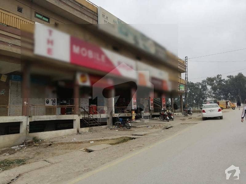 Commercial Shops For Sale In Asc Colony Nowshera Cantt ASC Housing