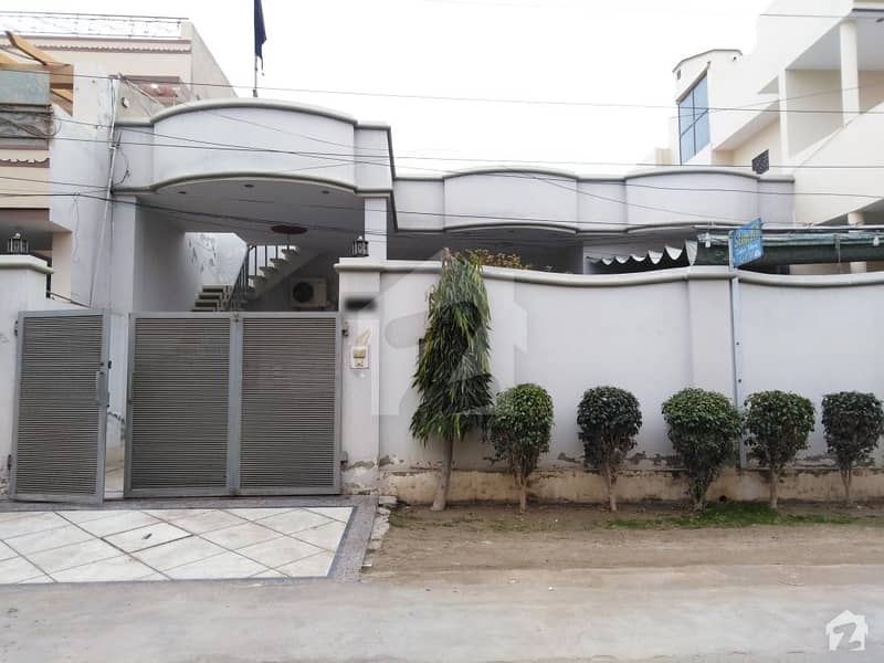 14 Marla Single Storey House For Sale