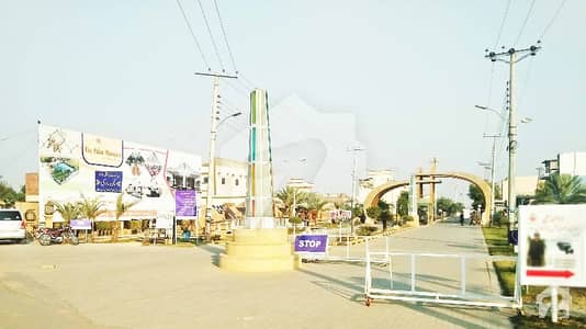 Commercial Plot For Sale On Chaprar Road Near Diamond City
