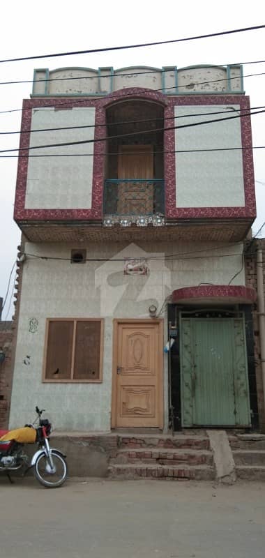 House 2. 5 Marla Gulshan Ali Town Near D Type Colony Faisalabad