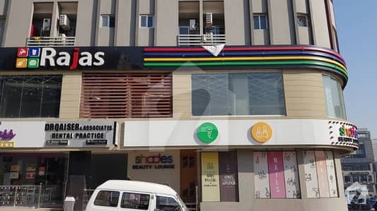 Rented Corner Shop Is Available For Sale Rented Corner Shop Is Available For Sale