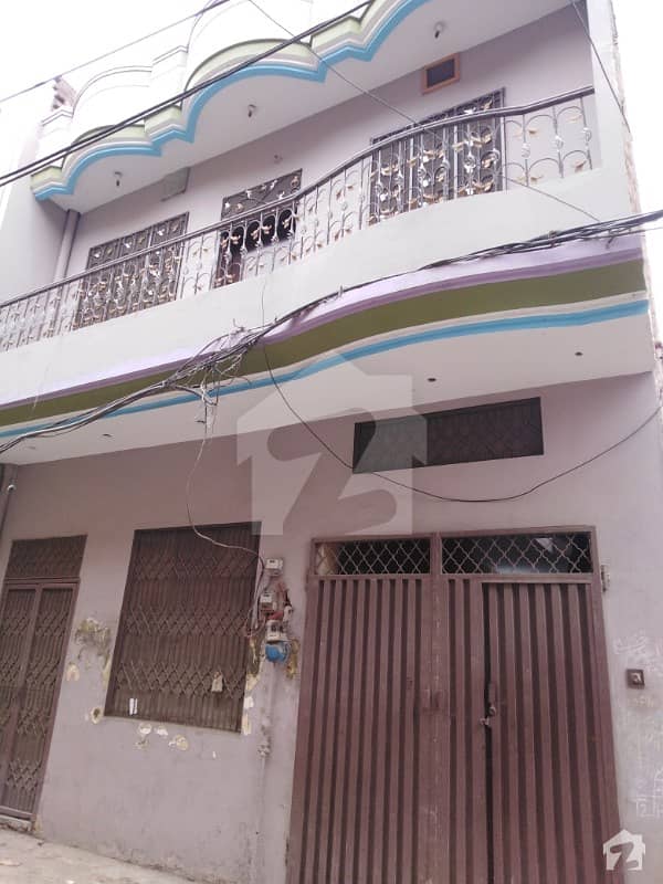 7 Marla House For Sale In Shahdara
