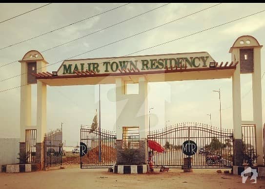 Malir Town Residency Phase 1 80 Sq Yd West Open Corner Plot File For Sale