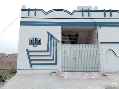 4 Marla Single Storey House For Sale Park Facing 4 Marla Single Storey House For Sale Park Facing