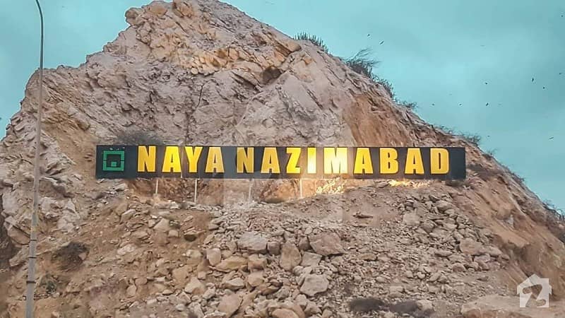 Naya Nazimabad Block A Plot For Sale