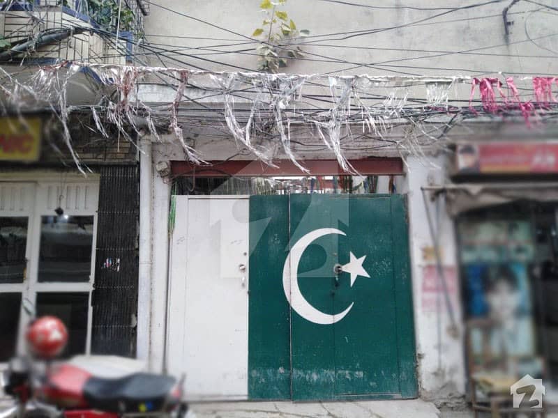 Corner Commercial Old House Is Available For Sale Main Abu Bakar Road