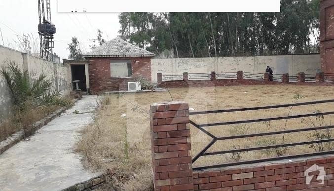 2 Kanal Factory In RCCI Rawat 2 Kanal Factory In RCCI Rawat