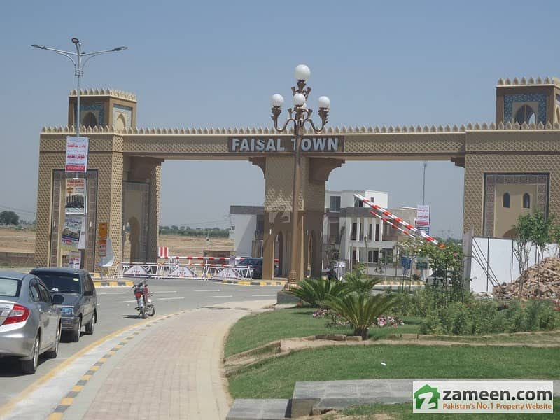 Fateh Jang Road 30 Kanal Plot With Petrol Pomp NOC For Sale Front 500 Feet