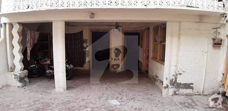 House For Sale House For Sale